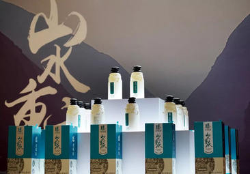 關于召開中國(guó)酒業協會名酒收藏委員(yuán)會成立大(dà)會暨一屆一次理(lǐ)事(shì)會的通知