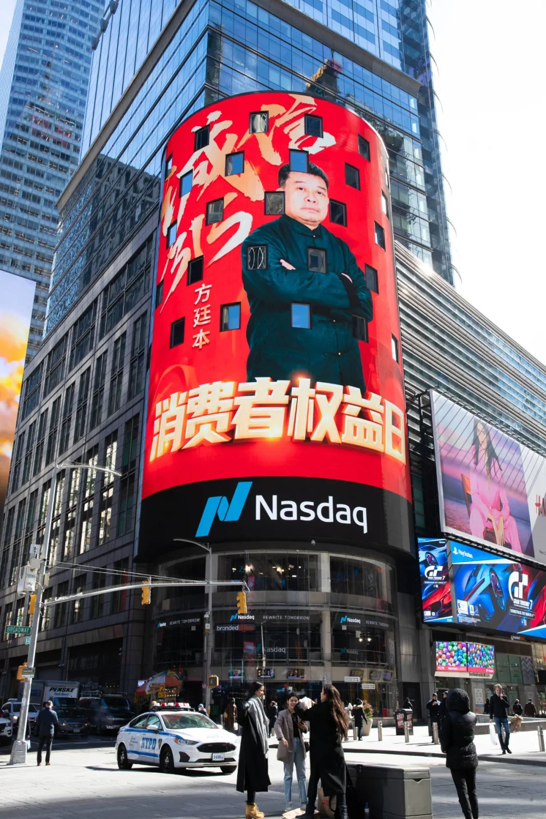 成義燒坊