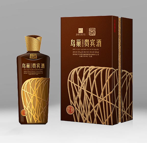 鳥巢貴賓酒
