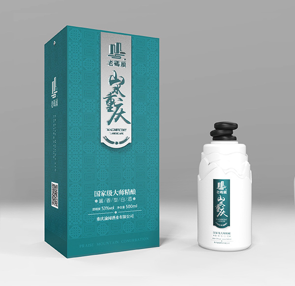 山(shān)水重慶