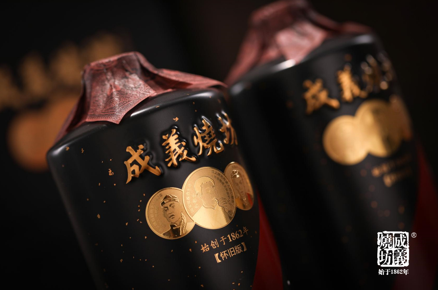 傳奇歸來(lái)！再獲巴博會金獎，成義燒坊憑什麽？