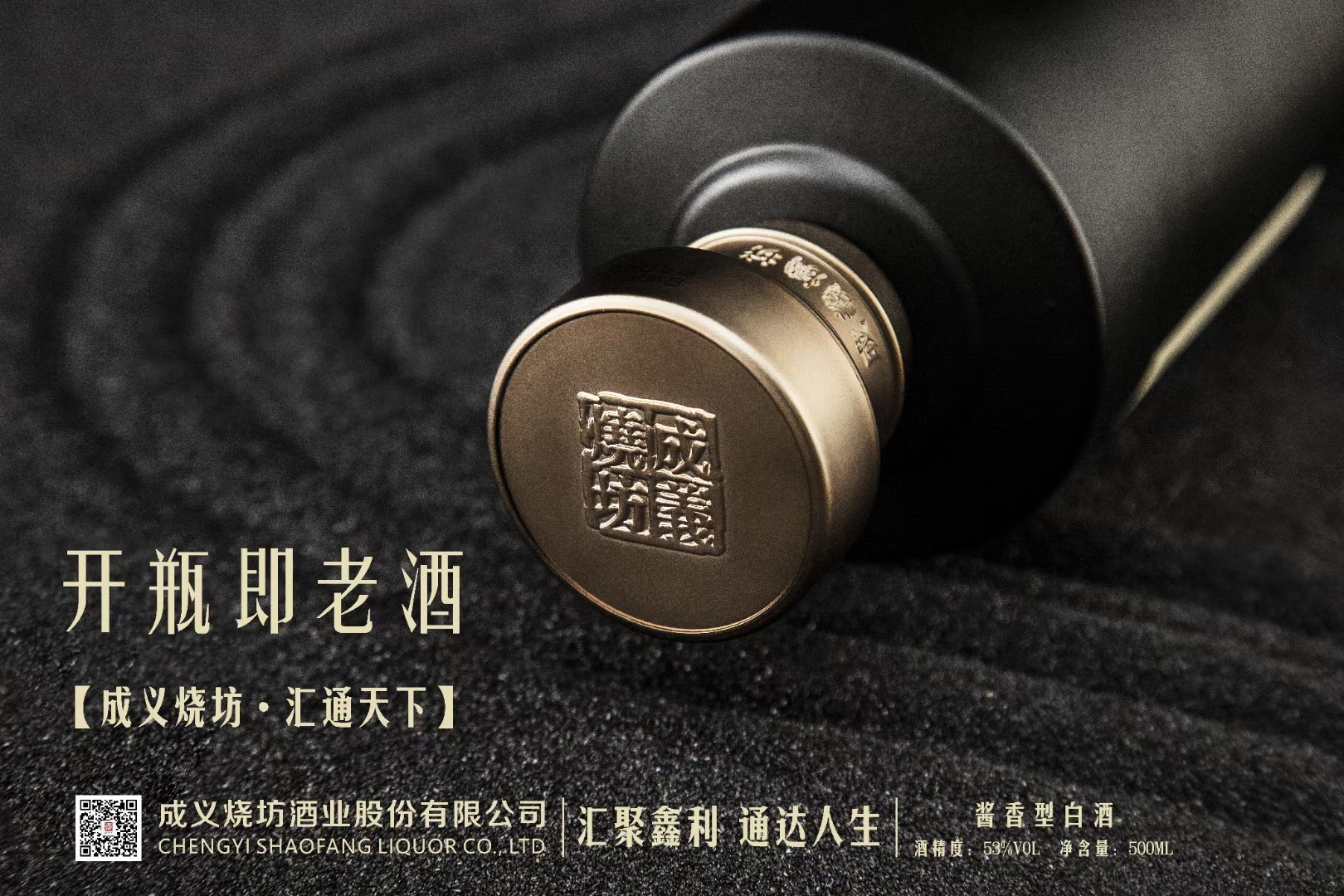 5cb2d817-8fb7-498d-a960-b05d8451b55a.jpg