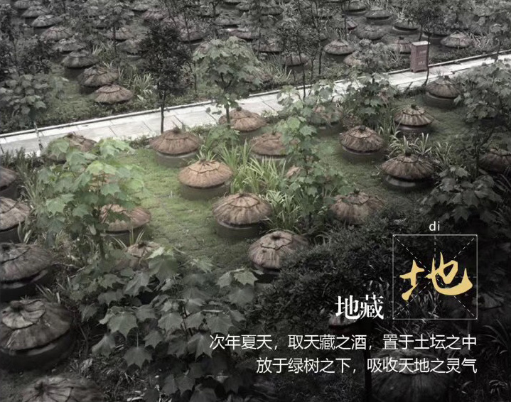 地藏 地藏
