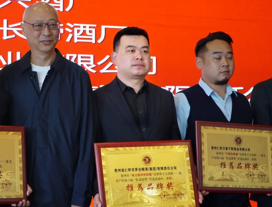 成義燒坊