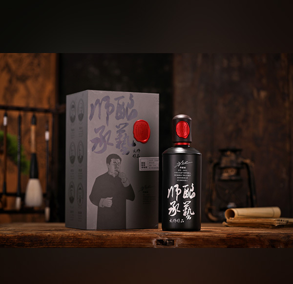 師(shī)承釀藝-大(dà)師(shī)酒